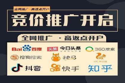 百度信息流广告案例分析：精准投放策略全解析